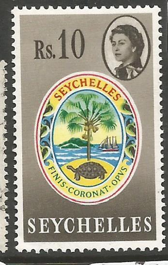 Seychelles SG 211 Turtles MNH (8chx)