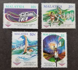 Malaysia SEA Games XV 1989 Sport Bicycling Swim Bicycle (stamp) MNH *see scan