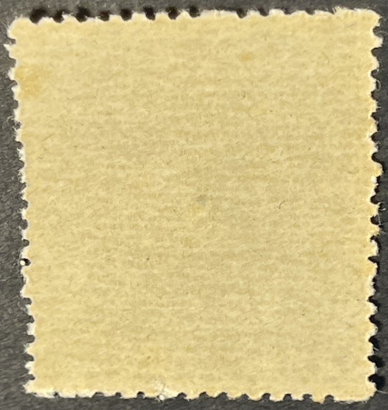 JAPAN # 394--MINT NEVER/HINGED---SINGLE---1947