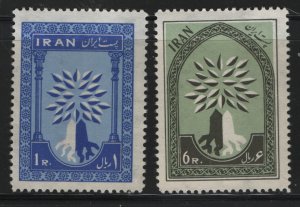 Iran   1154-1155  MINT HINGED SET