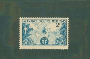 FRANCE 560 MNH BIN $0.50