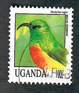 Uganda #1066 used Single