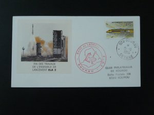 space cover ELA2 launch base French Guiana 1984