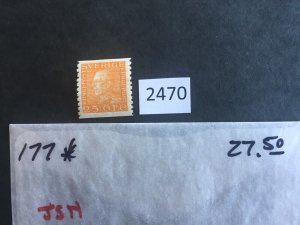 $1 World MNH Stamps (2470) Sweden Scott #177, see image