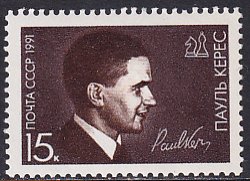 Russia 1991 Sc 5964 Chess Grandmaster Paul Keres Stamp MNH DG