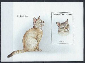 Sierra Leone 1895 MNH 1996 Cats