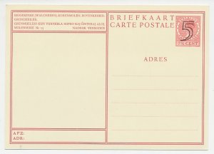 Postal stationery Netherlands 1946 Windmill - Biggekerke