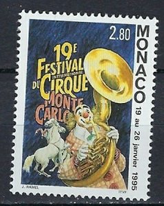 Monaco 1935 MNH 1993 Circus (102)(ak2828)
