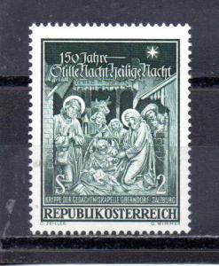 Austria 823 MNH