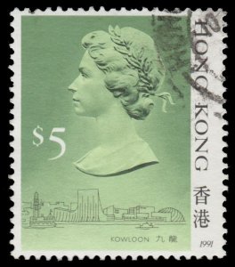 HONG KONG STAMP 1987 SCOTT # 501a. USED. # 2