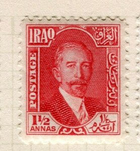 IRAQ; 1931 early Faisal I issue fine Mint hinged 1.5a. value 