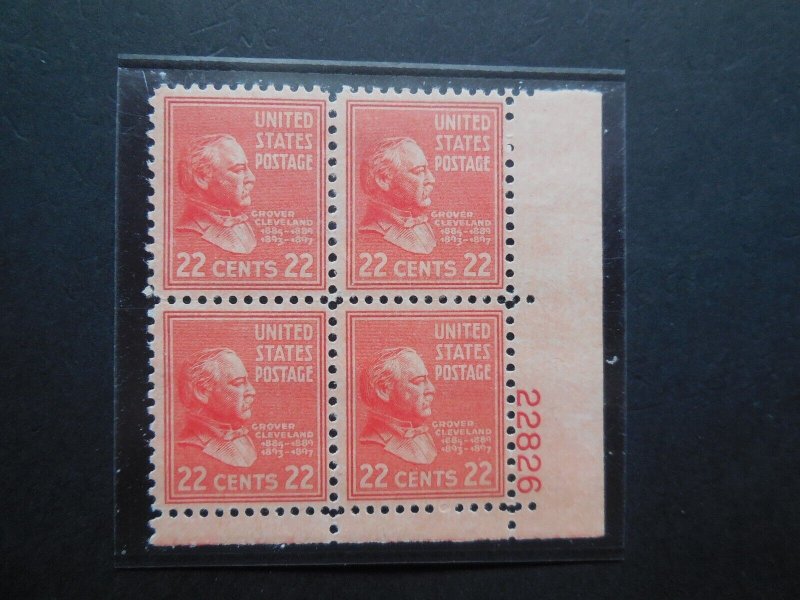 #827 22c Cleveland  Plate Block #22826 LR MNH OG VF CV $12 Includes New Mount