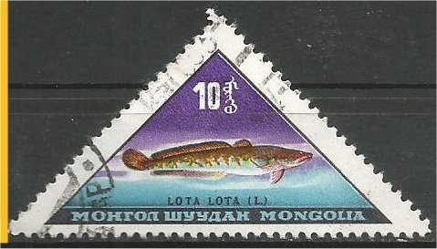 MONGOLIA, 1962, used 10m, Fish Scott 309