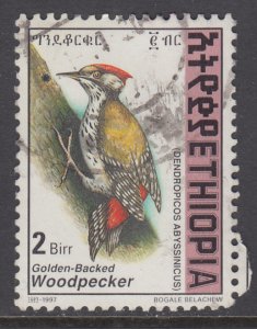 Ethiopia 1486 Bird Used VF