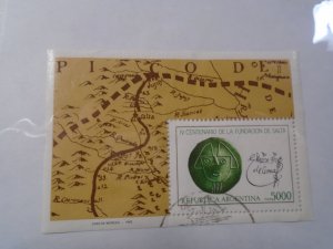 Argentina  #  1342  used