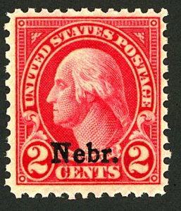 U.S. #671 MINT OG NH