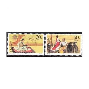 China PRC 2509-2511,MNH.Michel 2543-2544,Bl.65. Zhaojn's Marriage to Xiongnu.