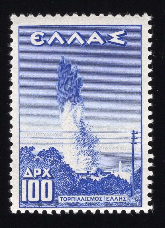 Greece Scott #490-497 Stamp - Mint Set