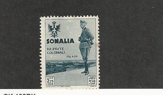 Somalia - Italian, Postage Stamp, #B48 Mint No Gum, 1935