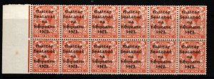 IRELAND SG13 1922 2d ORANGE DIE II BLOCK OF 12 MNH