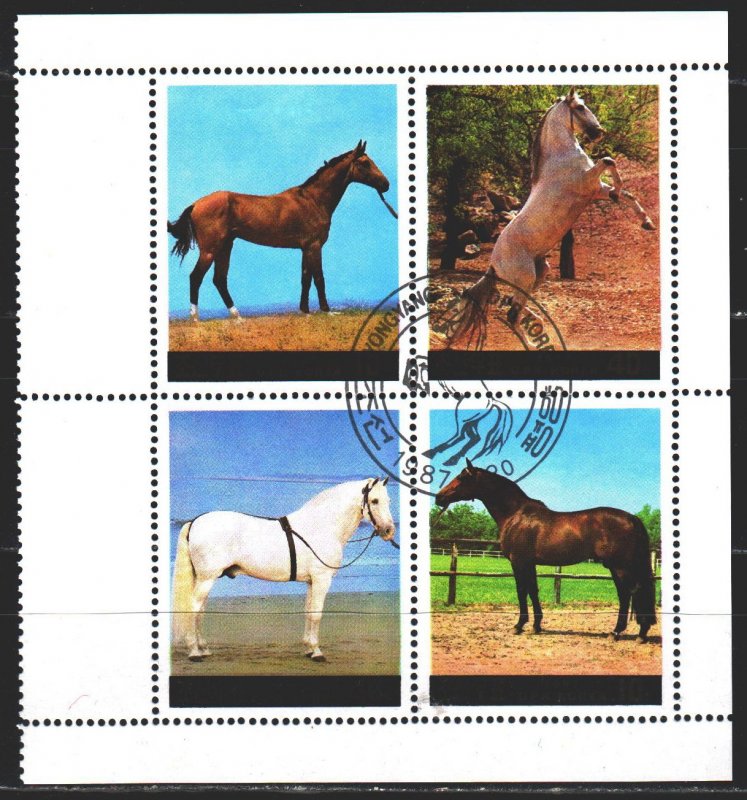 North Korea. 1987. 2837-40. Horses. USED.