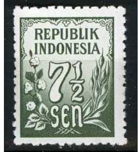 Indonesia 1951 - Scott 372 MH - 7.1/2s, Numeral 