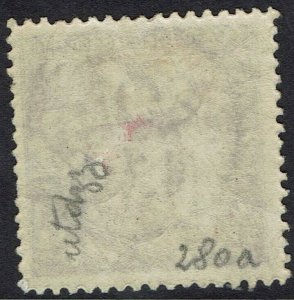 NEW SOUTH WALES 1890 CARRINGTON 20/- WMK 20/- NSW IN CIRCLE PERF 12 