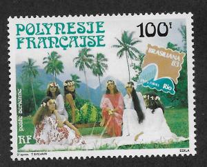 FRENCH POLYNESIA SC# C200 VF/MNH 1983