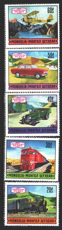 Mongolia. 1971. 643-47 from the series. Transport. MNH.