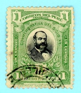 Peru, Scott #161, Used