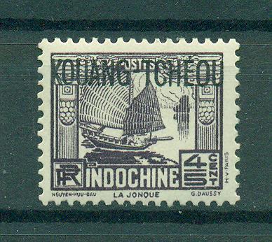 French Offices in China Kwangchowan sc# 103 mlh cat value $.35