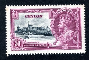 Ceylon #263,  VF/XF, Unused, Original Gum, CV $5.00 ....  1290217