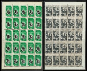 MEXICO (189) Partial Sheets 4350+ Stamps All Mint Never Hinged Huge selection!