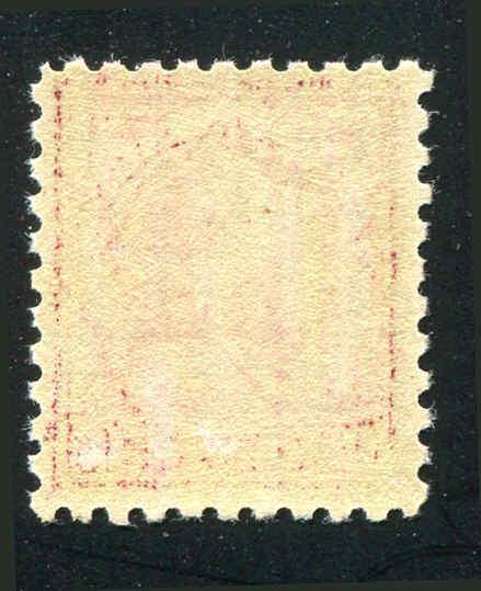 US 474 12¢ Claret Brown Franklin Head, 1916.  Full Gum Mint Never Hinged