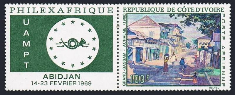 Ivory Coast C37/label,MNH. PHILEXAFRIQUE-1969.Street in Grand Bassam,by Achalme.