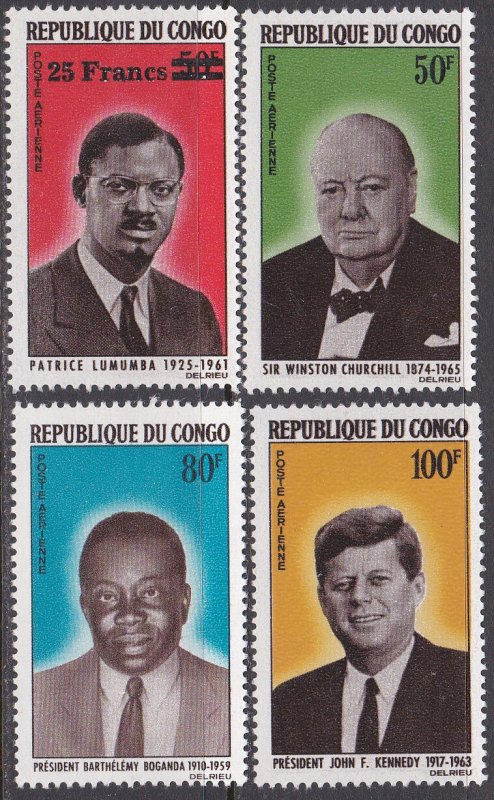 Congo People's Republic Sc #C29-C32 Mint Hinged