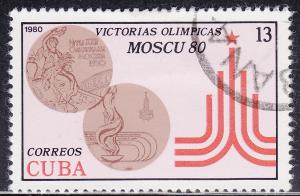 Cuba 2366 USED 1980 XXII Summer Olympic Games, Moscow