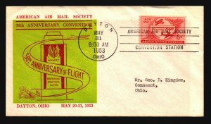 US SC# C47 FDC / Green Wright Memorial Cachet / Minor Cnr Crease - L2341