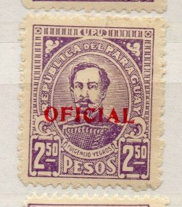 Paraguay 1935 Early Issue Fine Mint Hinged 2.50P. Official Optd NW-175887