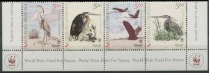 2004 Croatian Republic / Hrvatska 674-677strip WWF / Birds 5,50 €