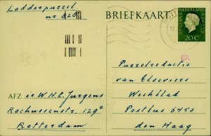 E0058 Netherlands BRIEFKAART Rotterdam - Hague 1971 Postal Stationery card