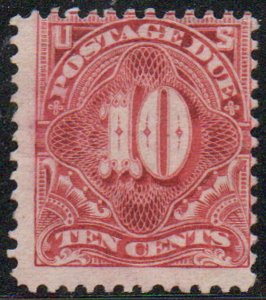 US #J42 SCV $110 Fine+ mint, good color, no gum, still nice