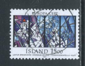 Iceland 640  Used (9)