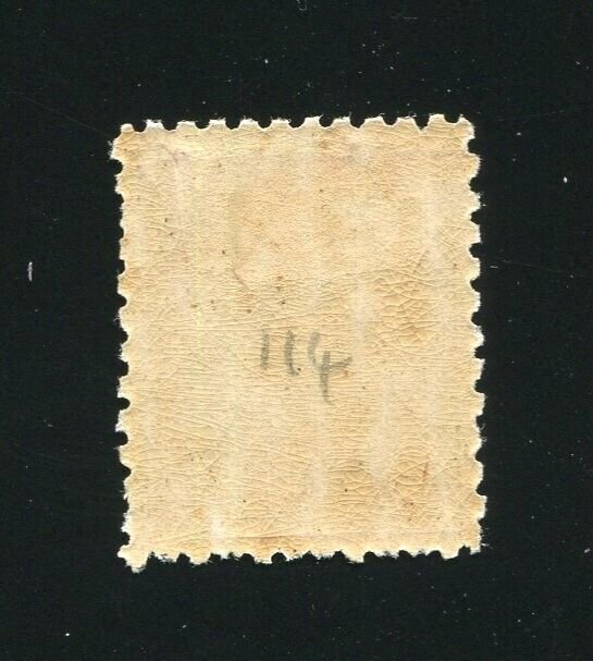 Fiji 43 6p Queen Victoria Mint Hinged Stamp 1880