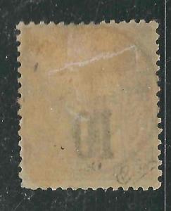 Senegal 12 Yv 3a 10c on 4c Claret/yellowish SOTN Signed F/VF 1887 SCV $120.00