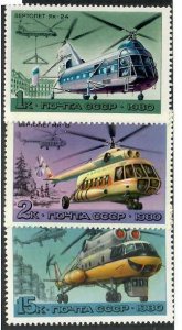 Russia; Scott 4828-4829, 4832; 1980;  Unused; NH; Helicopters