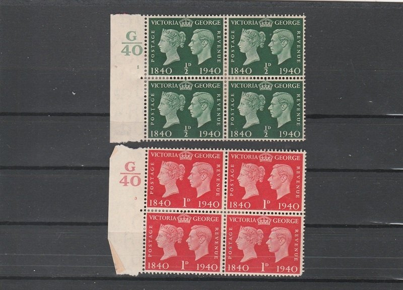 Great Britain  Scott#  252-257  MH Plate Blocks  (1940 Victoria and George VI)