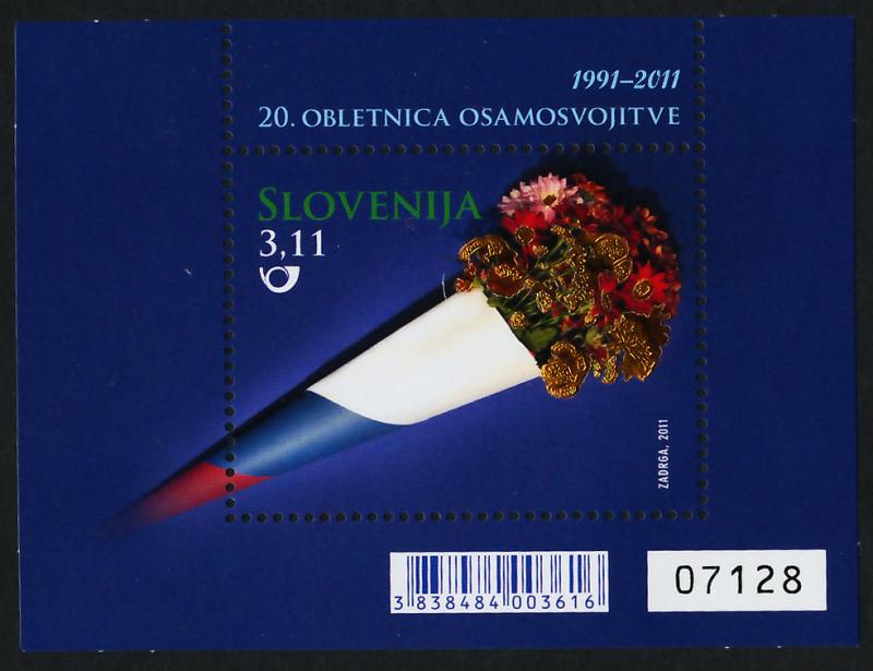 Slovenia 892 (MI903) MNH 20th Anniversary of Independence, Flowers