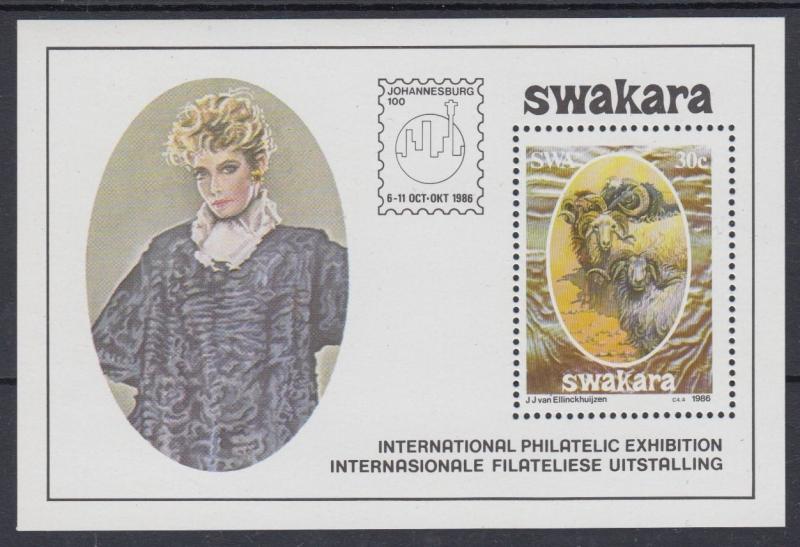 XG-AC041 S. WEST AFRICA IND - Wild Animals, 1986 Swakara Expo MNH Sheet