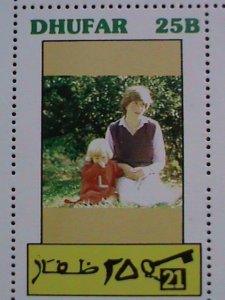 DHUFAR   PRINCESS DIANA 21ST  BIRTHDAY- MNH S/S VF EST.$6  PEOPLE'S QUEEN